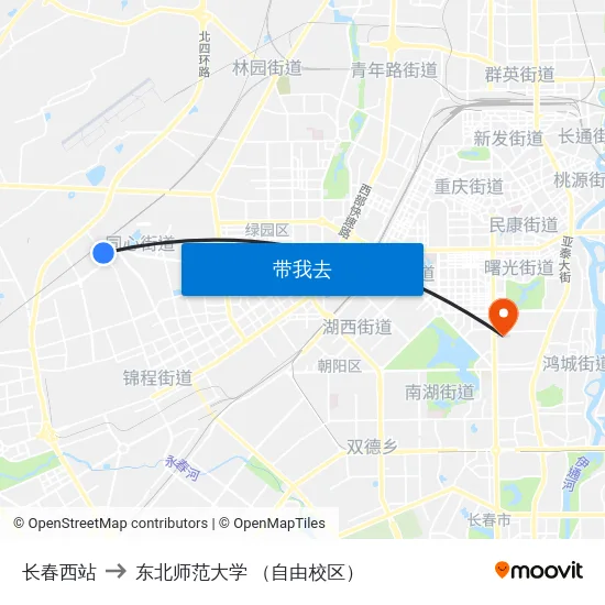 长春西站 to 东北师范大学 （自由校区） map