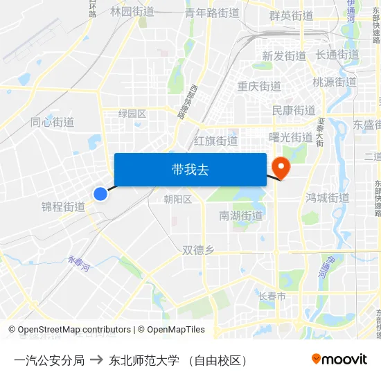 一汽公安分局 to 东北师范大学 （自由校区） map