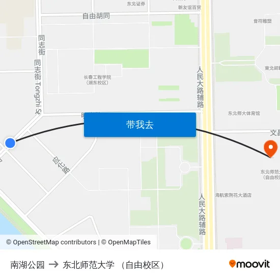 南湖公园 to 东北师范大学 （自由校区） map