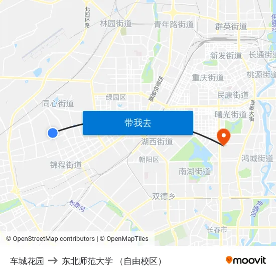 车城花园 to 东北师范大学 （自由校区） map