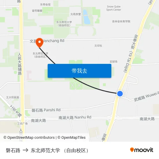 磐石路 to 东北师范大学 （自由校区） map