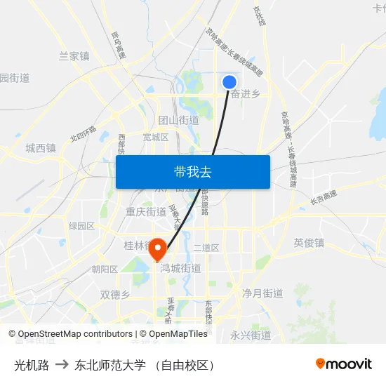 光机路 to 东北师范大学 （自由校区） map
