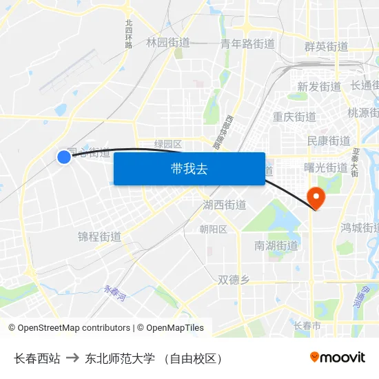 长春西站 to 东北师范大学 （自由校区） map