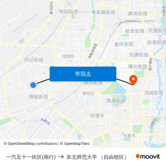 一汽五十一街区(南行) to 东北师范大学 （自由校区） map
