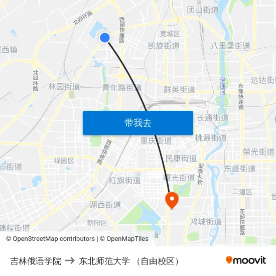 吉林俄语学院 to 东北师范大学 （自由校区） map