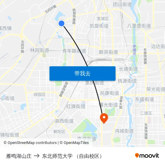 雁鸣湖山庄 to 东北师范大学 （自由校区） map