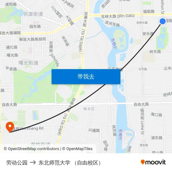 劳动公园 to 东北师范大学 （自由校区） map