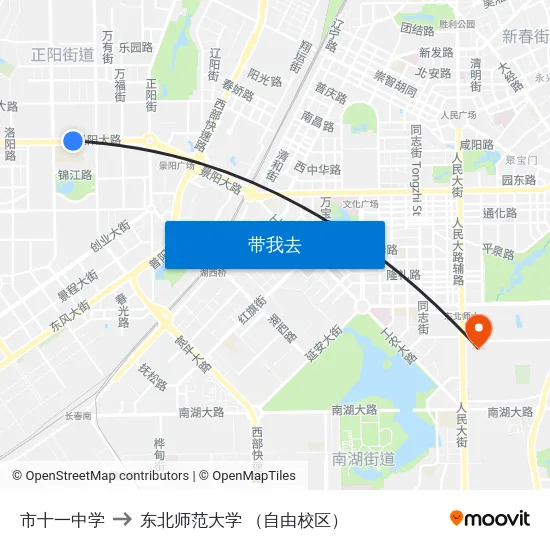 市十一中学 to 东北师范大学 （自由校区） map