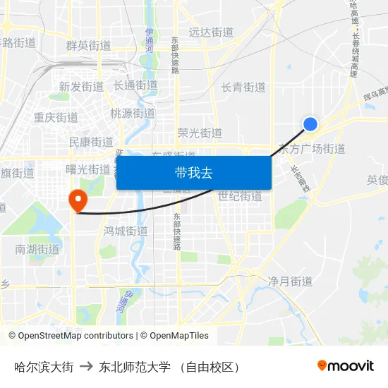 哈尔滨大街 to 东北师范大学 （自由校区） map