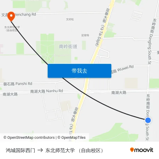 鸿城国际西门 to 东北师范大学 （自由校区） map