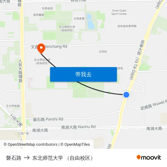 磐石路 to 东北师范大学 （自由校区） map