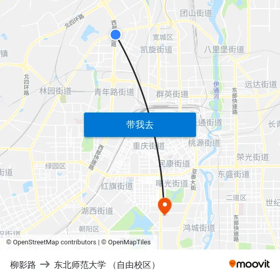 柳影路 to 东北师范大学 （自由校区） map