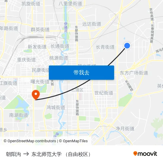 朝阳沟 to 东北师范大学 （自由校区） map