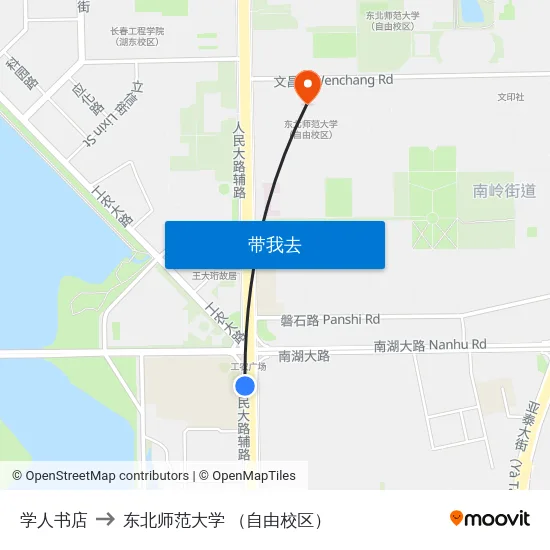 学人书店 to 东北师范大学 （自由校区） map