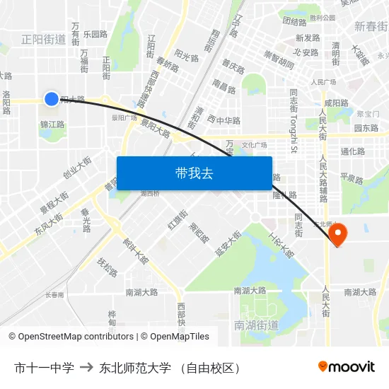 市十一中学 to 东北师范大学 （自由校区） map