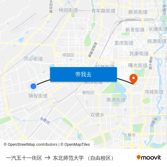 一汽五十一街区 to 东北师范大学 （自由校区） map