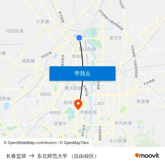 长春监狱 to 东北师范大学 （自由校区） map
