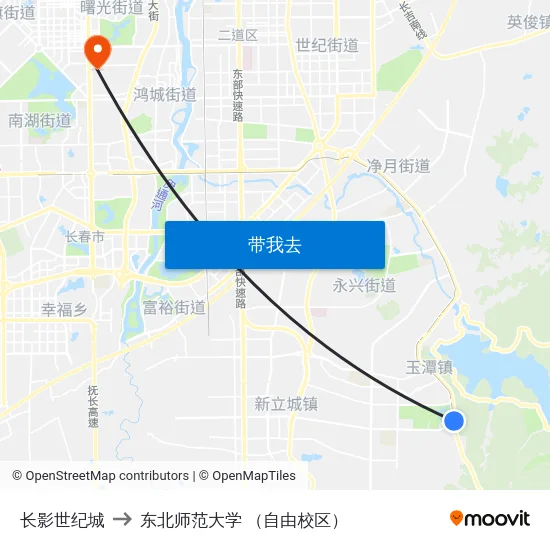 长影世纪城 to 东北师范大学 （自由校区） map