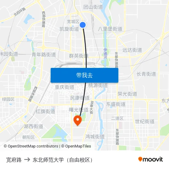 宽府路 to 东北师范大学（自由校区） map