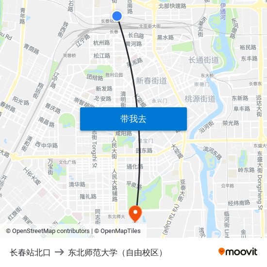 长春站北口 to 东北师范大学（自由校区） map