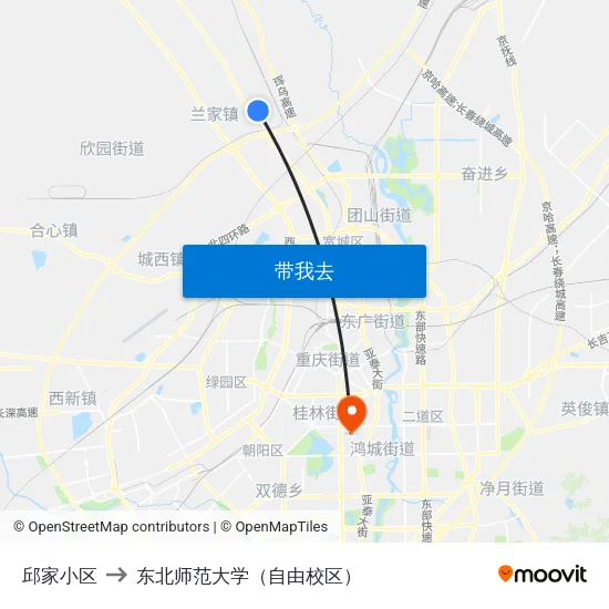 邱家小区 to 东北师范大学（自由校区） map