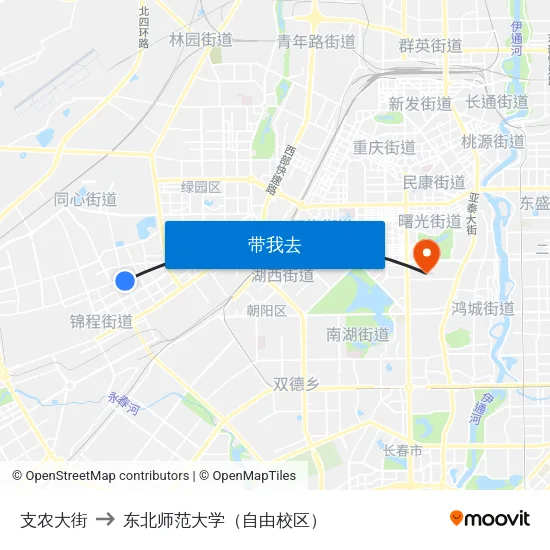 支农大街 to 东北师范大学（自由校区） map