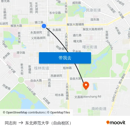 同志街 to 东北师范大学（自由校区） map