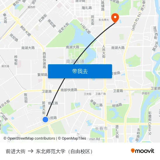 前进大街 to 东北师范大学（自由校区） map
