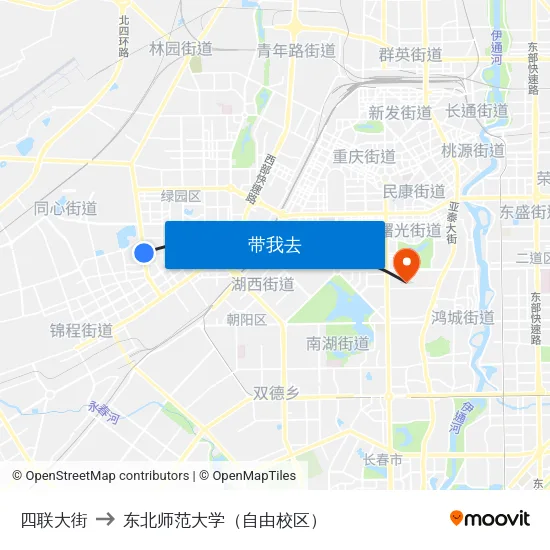 四联大街 to 东北师范大学（自由校区） map