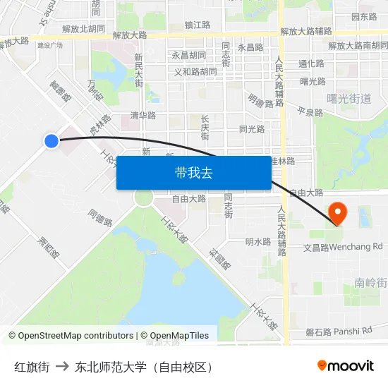 红旗街 to 东北师范大学（自由校区） map