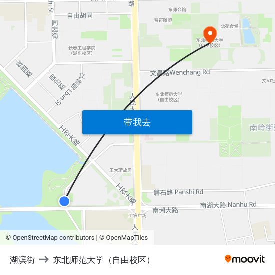 湖滨街 to 东北师范大学（自由校区） map