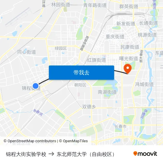 锦程大街实验学校 to 东北师范大学（自由校区） map