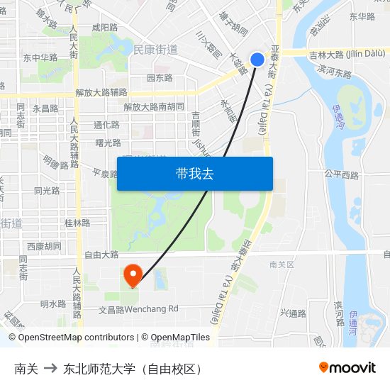 南关 to 东北师范大学（自由校区） map