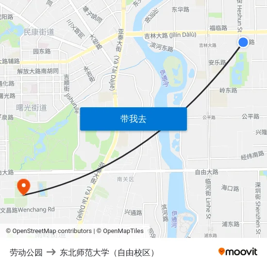 劳动公园 to 东北师范大学（自由校区） map