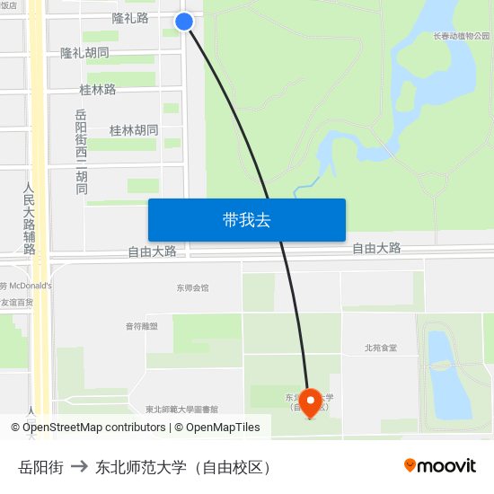 岳阳街 to 东北师范大学（自由校区） map