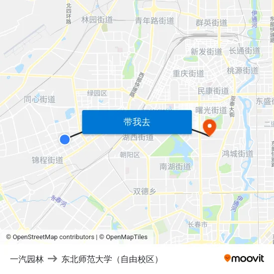 一汽园林 to 东北师范大学（自由校区） map