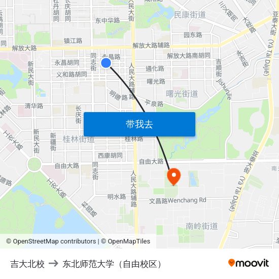 吉大北校 to 东北师范大学（自由校区） map