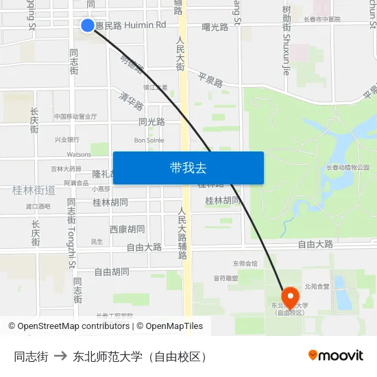 同志街 to 东北师范大学（自由校区） map