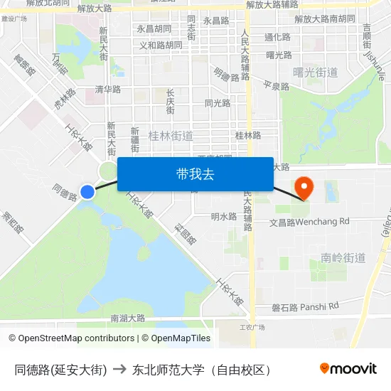同德路(延安大街) to 东北师范大学（自由校区） map