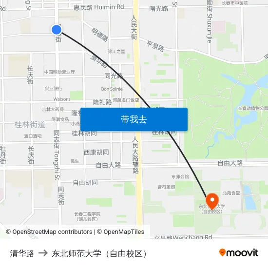 清华路 to 东北师范大学（自由校区） map