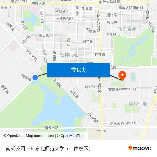 南湖公园 to 东北师范大学（自由校区） map