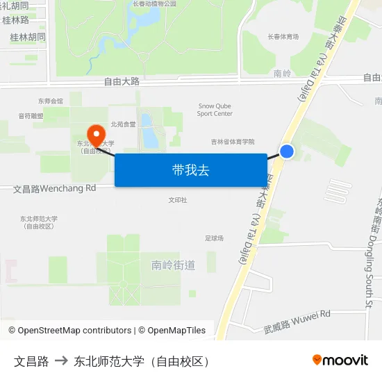 文昌路 to 东北师范大学（自由校区） map