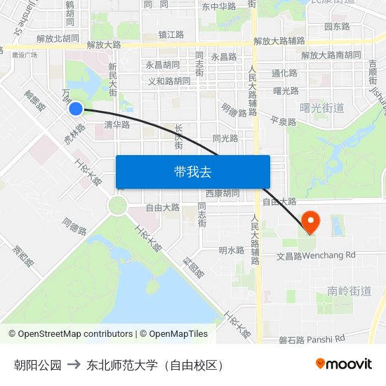 朝阳公园 to 东北师范大学（自由校区） map