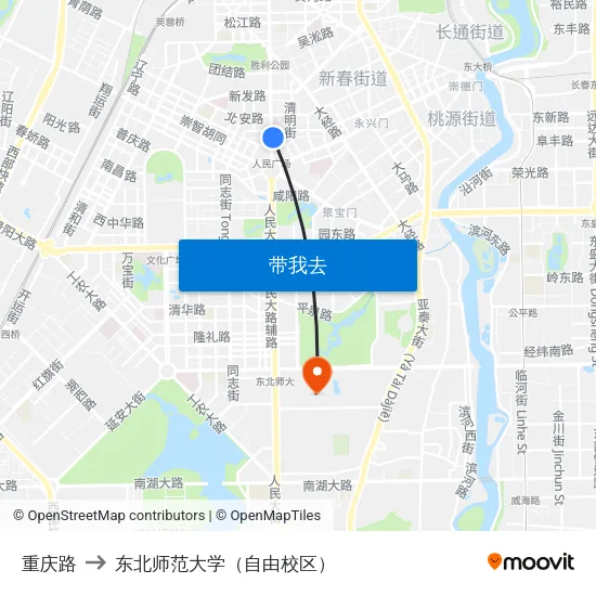 重庆路 to 东北师范大学（自由校区） map