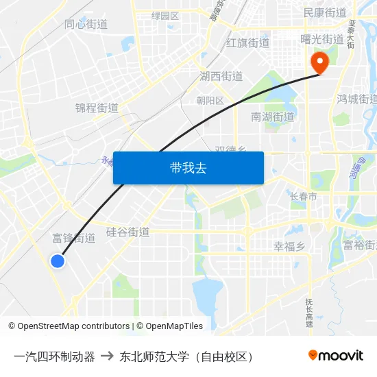 一汽四环制动器 to 东北师范大学（自由校区） map