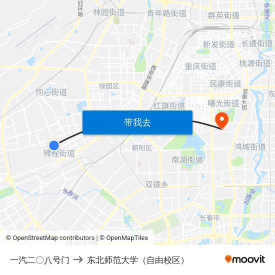 一汽二〇八号门 to 东北师范大学（自由校区） map