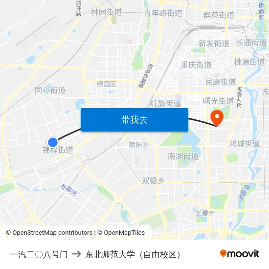 一汽二〇八号门 to 东北师范大学（自由校区） map