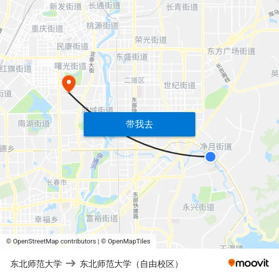 东北师范大学 to 东北师范大学（自由校区） map
