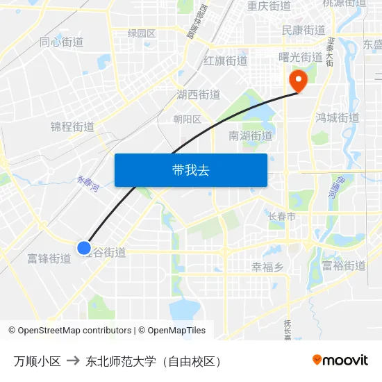万顺小区 to 东北师范大学（自由校区） map