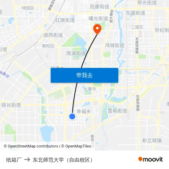 纸箱厂 to 东北师范大学（自由校区） map